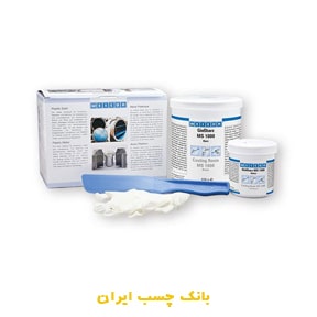 رزین ریخته گری MS 1000 ویکن