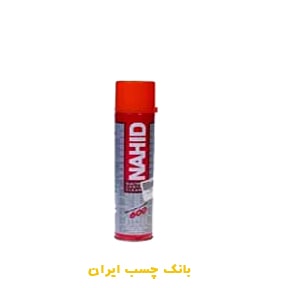 اسپری کنتاکت شور خشک برد الکترونیکی ناهید