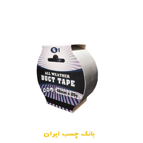 نوار چسب برزنتی داک تیپ 5سانتی متر رنگ طوسی