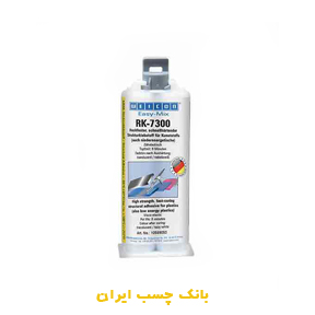 چسب ایزی میکس RK-7300 ویکن