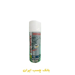 اسپری پوشش فلز مس اکوسرویس