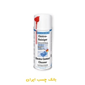 اسپری تمیز کننده قطعات الکترونیکی ویکن 400 میلی لیتر