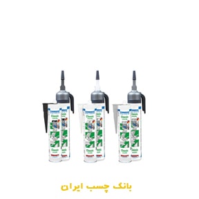 چسب فلکس ۳۱۰M کلاسیک ویکن 310 میلی لیتر رنگ سفید خاکستری مشکی