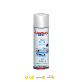 اسپری زنجیر و تسمه او جی اس
