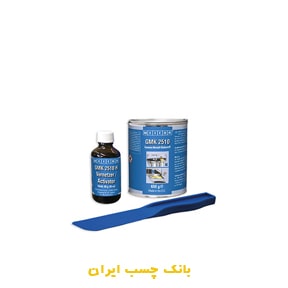 چسب لاستیک فلز GMK 2510 ویکن