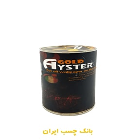 چسب کاغذ دیواری گلد آیستر 250 گرم