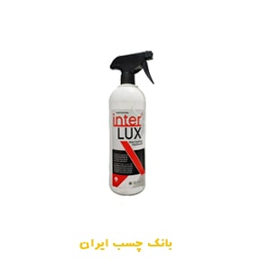اسپری عایق نانو آب گریز اینتر لوکس