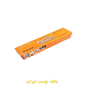 براق کننده و پولیش فلزات جلاسنج