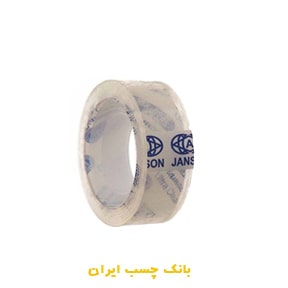 نوار چسب کریستال تحریر جانسون 2 سانتی متر