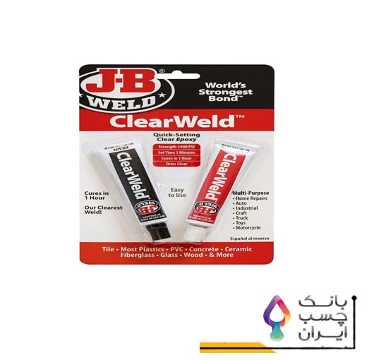 چسب دوقلو جی بی ولد نوع clearweld