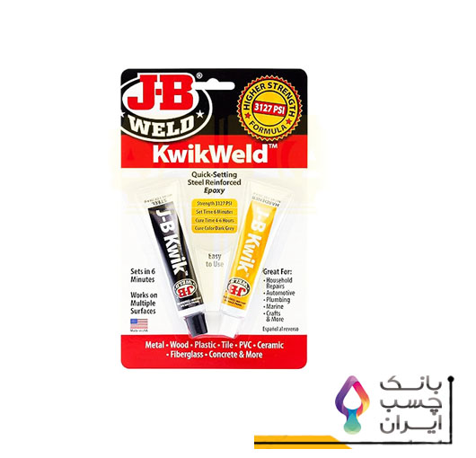 چسب دو قلو اپوکسی جی بی ولد مدل KwikWeld