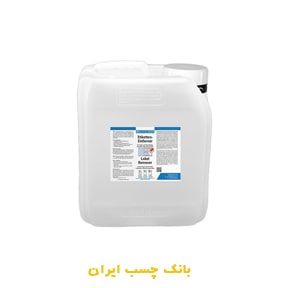 مایع جداکننده برچسب و لیبل ویکن