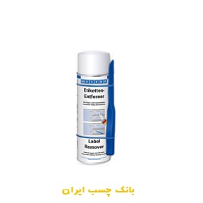 اسپری جداکننده برچسب ویکن 500 میلی لیتر