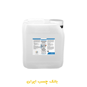 مایع تشخیص نشتی  Frost Proof ویکن