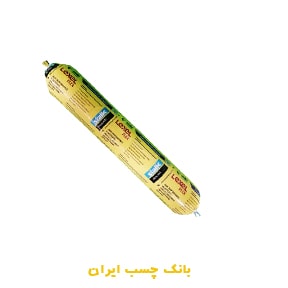 چسب پلی اورتان لکسل 600ml