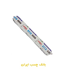 چسب خودرویی پلی اورتان لکسل رنگ سفید و مشکی