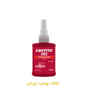 لاک آنایروبیک لاکتایت 262