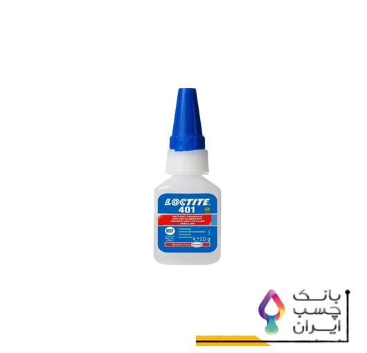 چسب قطره ای لاکتایت مدل LOCTITE 401 حجم 20 میلی لیتر