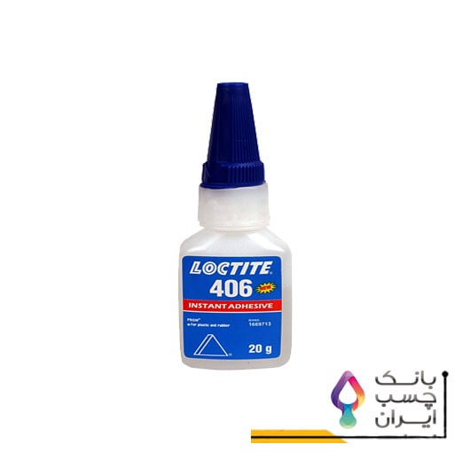 چسب قطره ای 406 لاکتایت