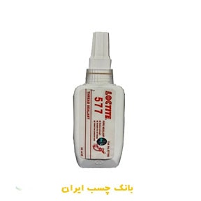 چسب آنایروبیک لاکتایت 577