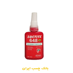 چسب آنایروبیک لاکتایت 648