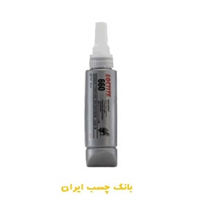 چسب آنایروبیک لاکتایت 660