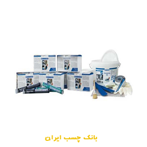 کیت تعمیرات اضطراری دریایی شماره 1