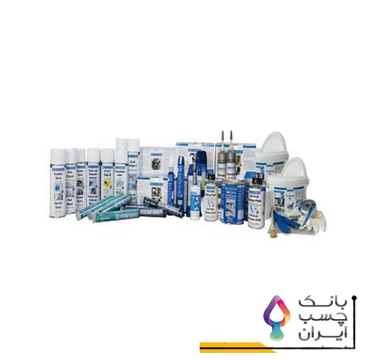 کیت تعمیرات اضطراری دریایی شماره 3