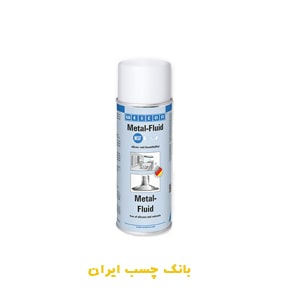 اسپری تمیز کننده و براق کننده فلزات ویکن 400 میلی لیتر