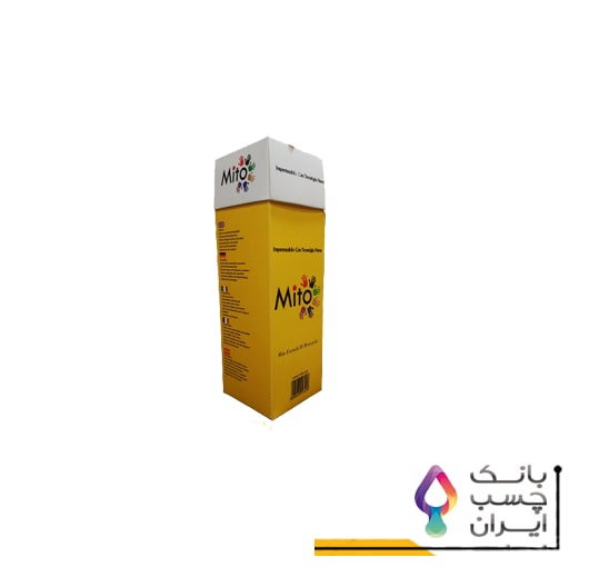 رزین محافظ میتو 1کیلوگرم