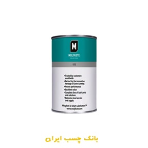 گریس نسوز مولیکوت کد1111