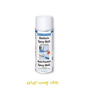 اسپری ضد اصطکاک ویکن 400 میلی لیتر