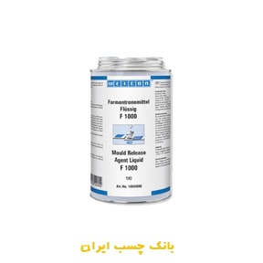 مایع جدا کننده قالب F1000 ویکن