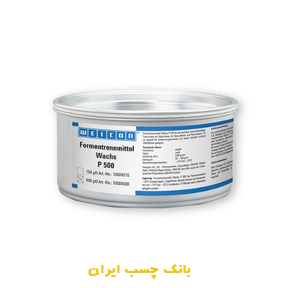 واکس جدا کننده قالب P500 ویکن
