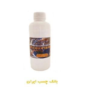 نانو آب گریز Z.fix