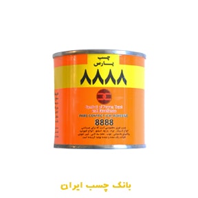 چسب پارس مدل  8888 وزن 150 گرم