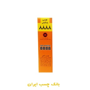 چسب آهن پارس 8888 حجم 100 میلی لیتر