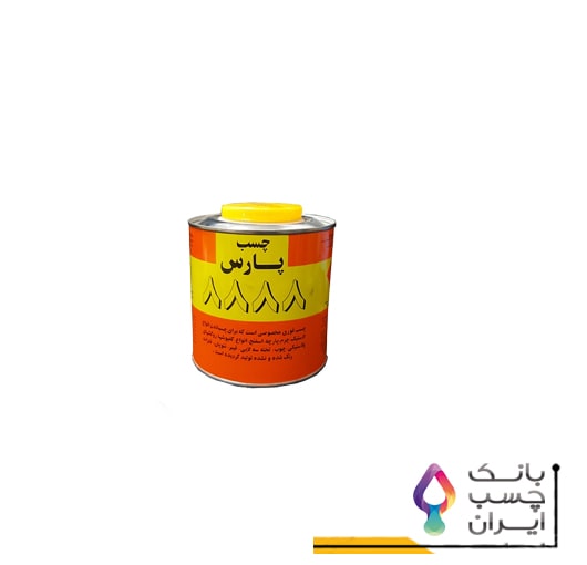 چسب پارس 8888