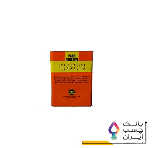 چسب گالن پارس 8888