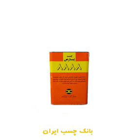 چسب گالن پارس 8888