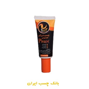 چسب درزگیر و ترمیم کننده کاغذ دیواری Pivax