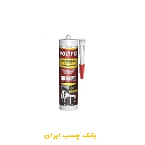چسب سیلیکون پلی فیکس 280 میلی لیتر