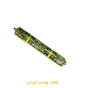 چسب درزگیر پلی اورتان آرازیم 600میلی لیتر
