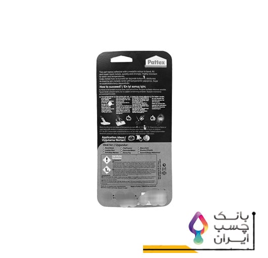 چسب دو قلو پاتکس مدل mat2