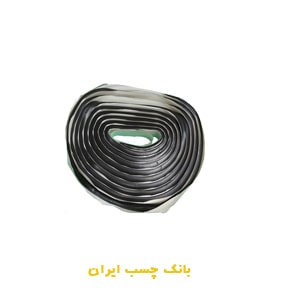 نوار بوتیل چسب زنده