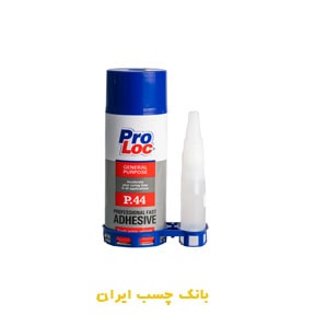 چسب 123 پرولاک 400 میلی لیتر