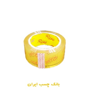 نوار چسب کریستال رابو 5 سانتی متر