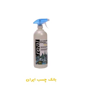اسپری سیمان بر Real ا لیتر