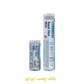 قلم تعمیراتی همه کاره ویکن