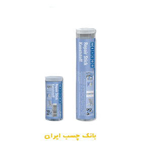 قلم تعمیراتی پلاستیک ویکن